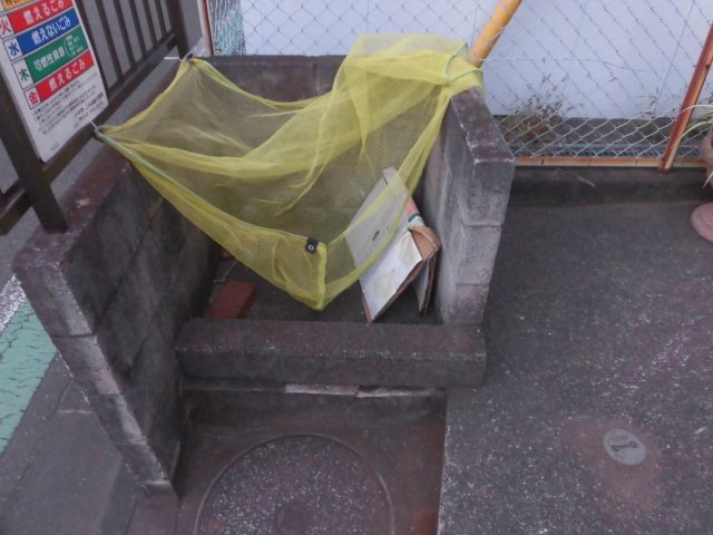 その他外観1