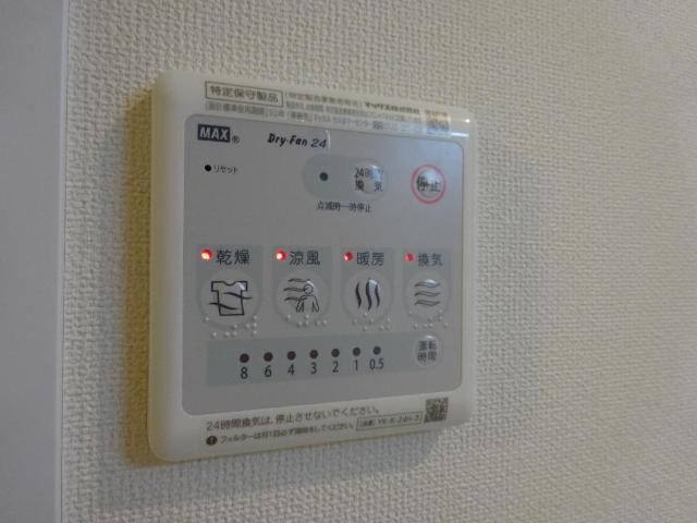 その他13
