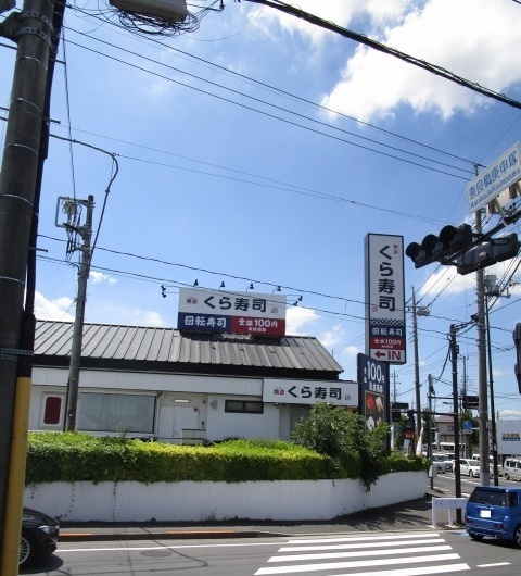 その他外観5