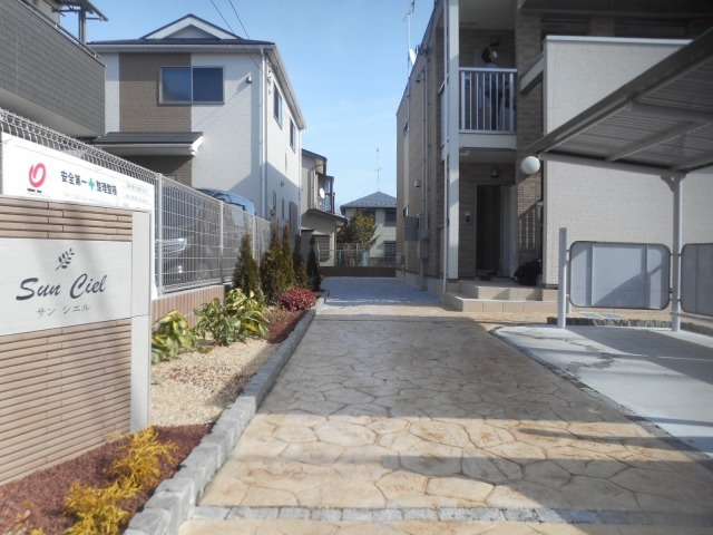 その他6