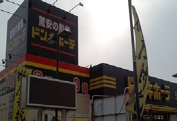 その他外観1
