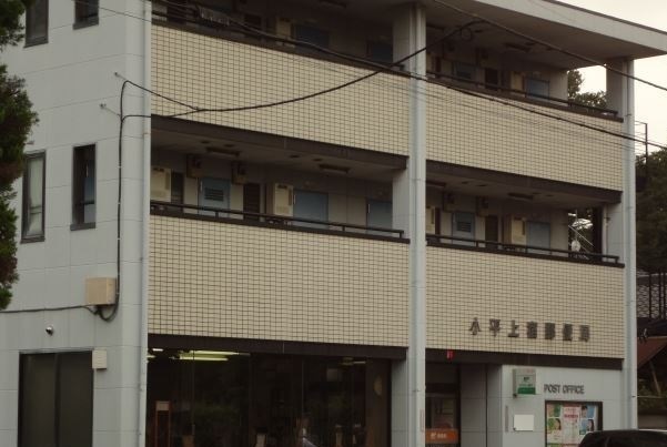 その他外観4