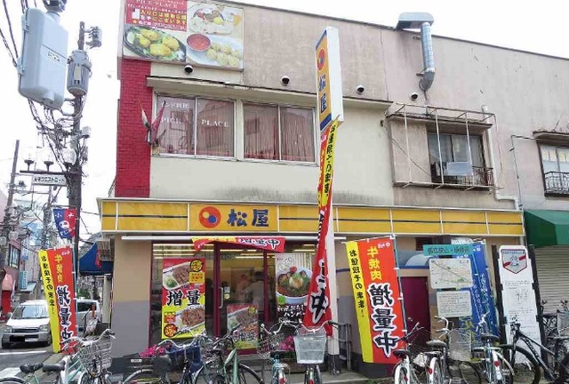 その他外観4