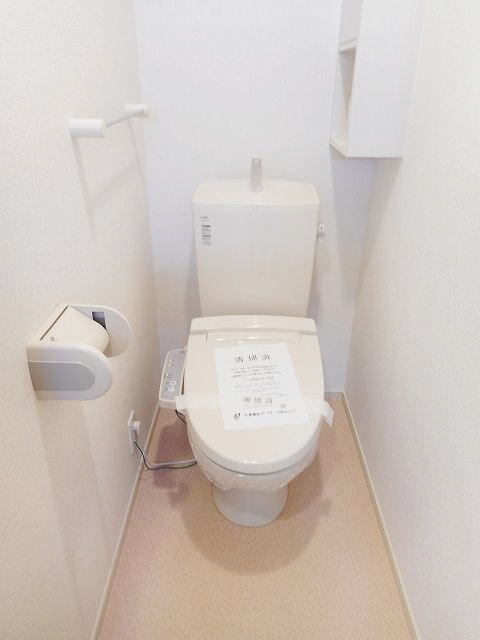 その他7