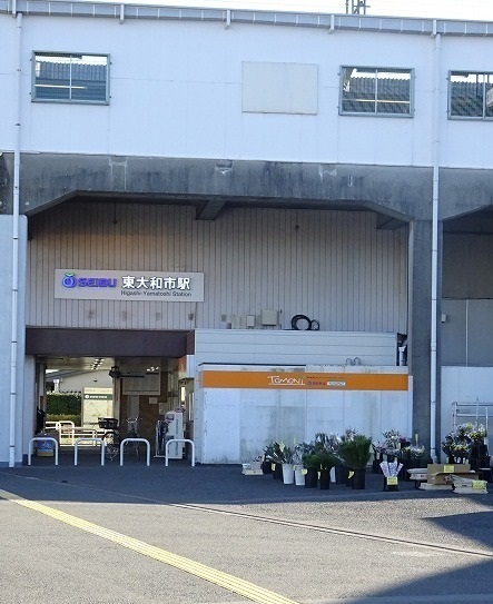 その他外観1