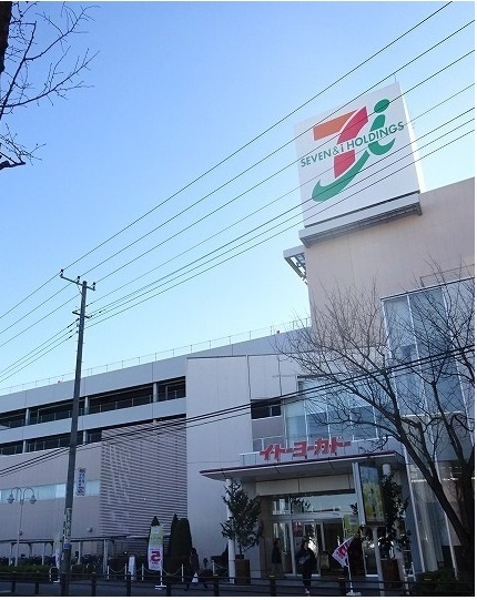 その他外観5
