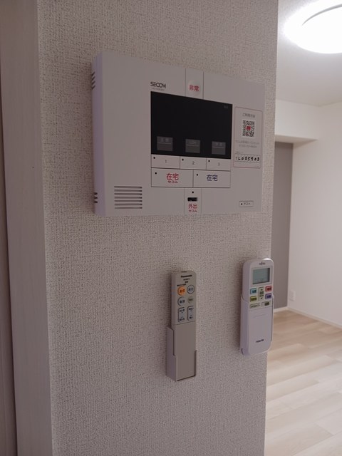 その他7