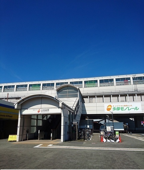 その他外観1