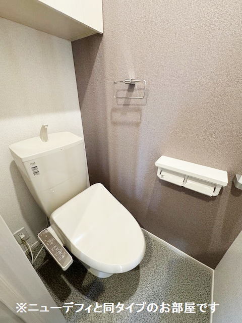 その他8