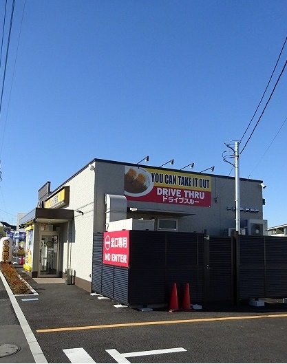 その他外観5