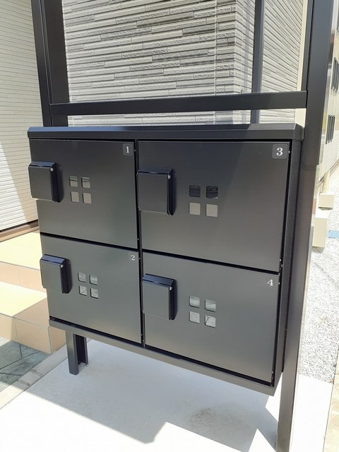 その他8