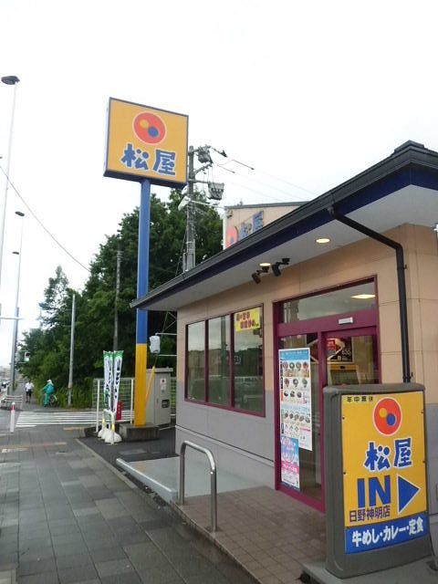 その他外観6