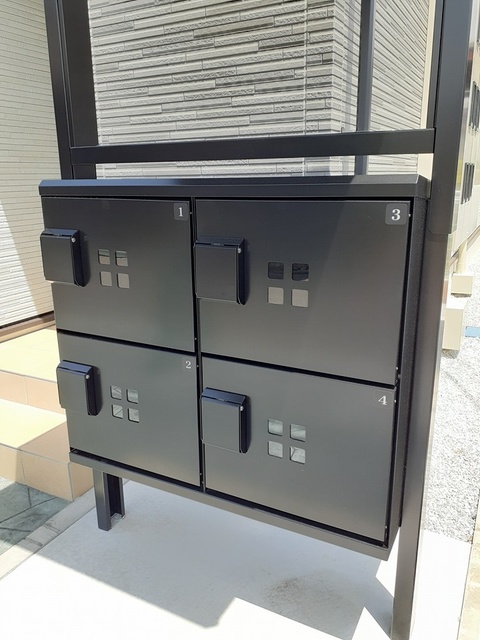 その他7