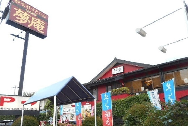 その他外観2