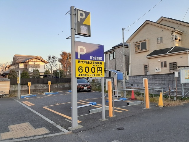 その他外観3
