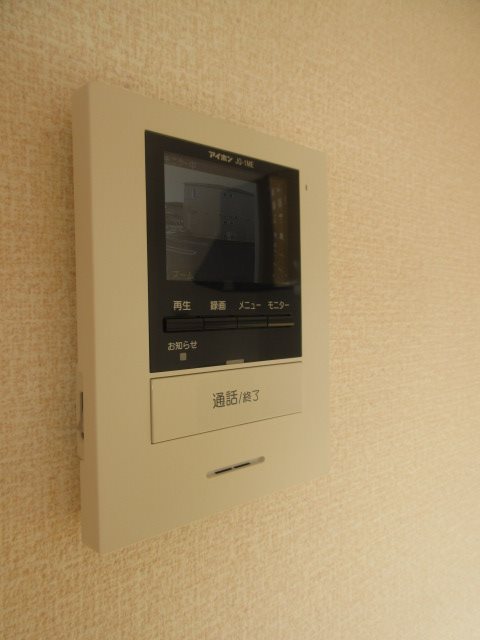 エミネンスコート その他3