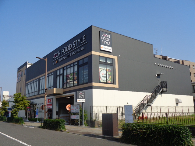 ハイムマルセン日野 周辺画像1
