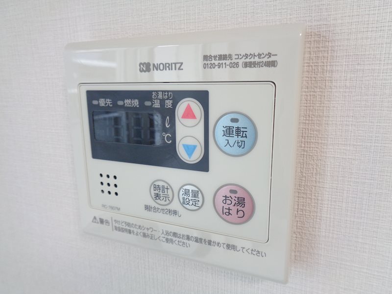 N-Stage豊田 その他16