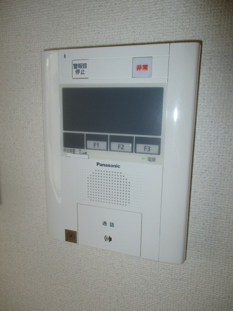 白樺マンション その他3