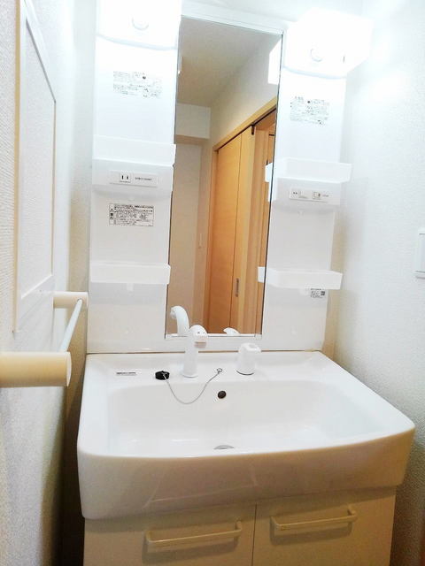 その他2