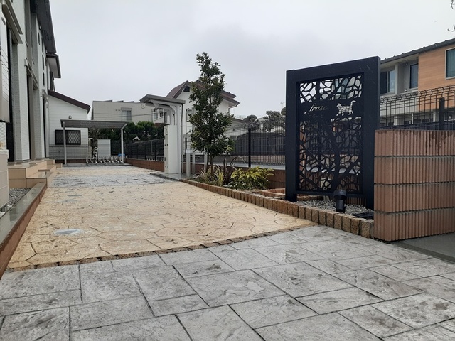 その他7