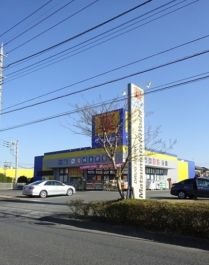 その他外観3