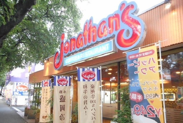 その他外観6