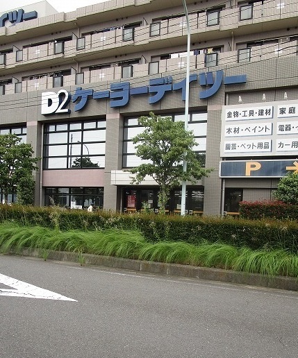 その他外観4