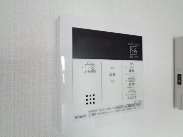 エスペランサ立川 その他21