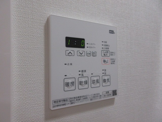 SYNEX TACHIKAWA その他6