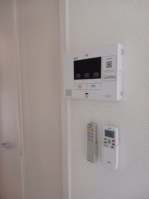 その他6