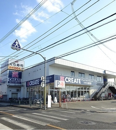 その他外観2
