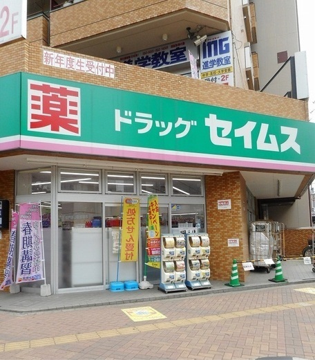 その他外観4