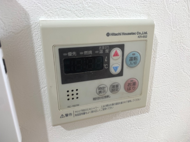 ハイツライラック その他15