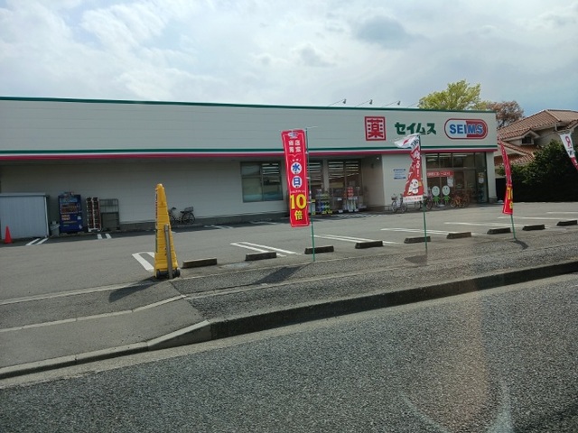 その他外観6