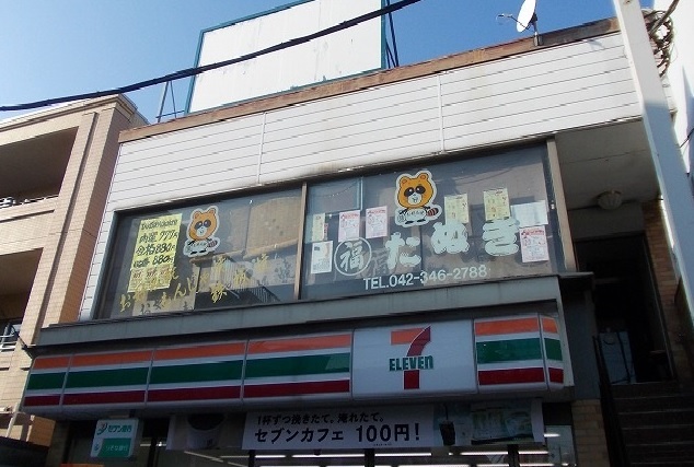 その他外観6