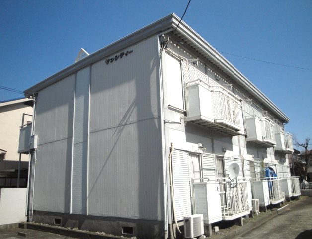 サンシティー 外観