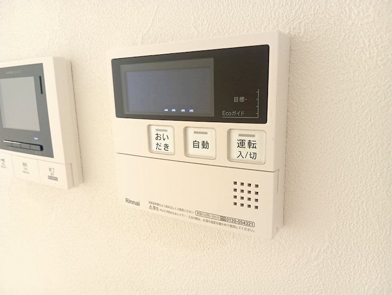 立川セイワレジデンスⅡ その他14