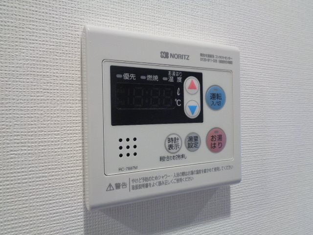 N-stage　Nishikunitachi その他設備