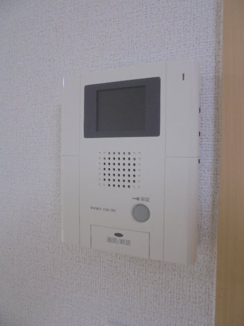 コートポワール国立 セキュリティ