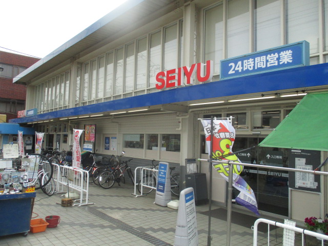 N-stage　Nishikunitachi スーパー