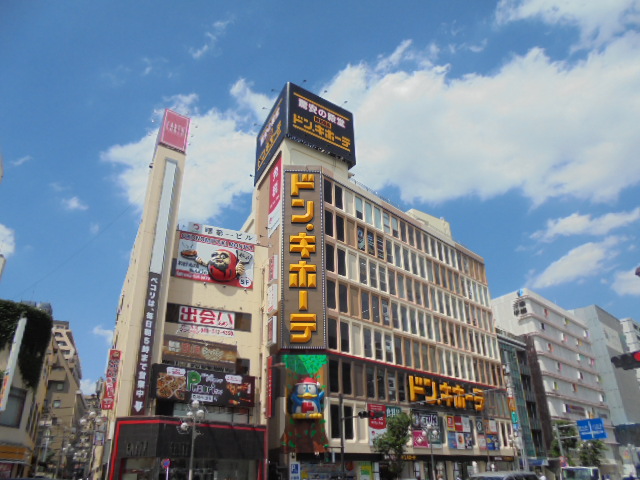 AZEST立川 ショッピング施設