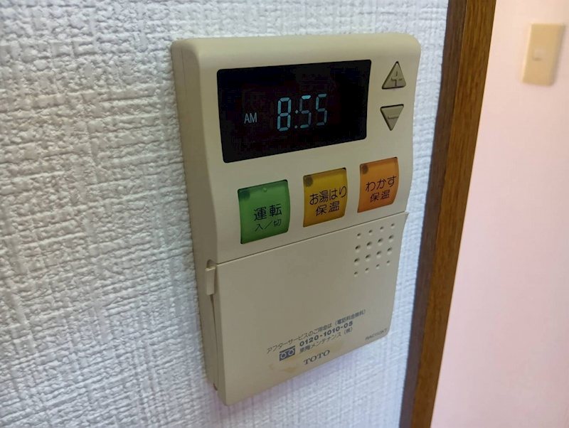 アミスタ その他設備