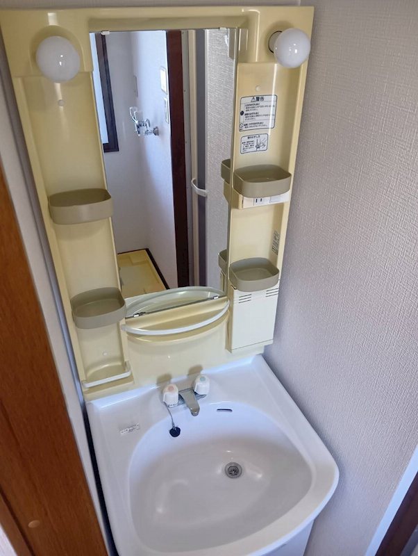 アミスタ 洗面所