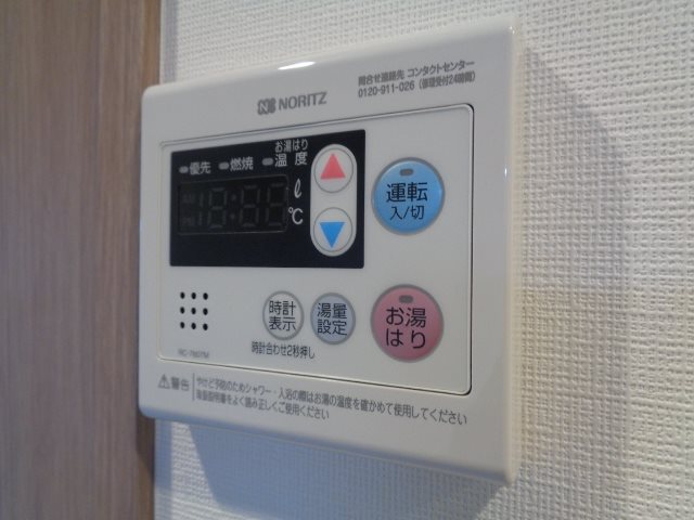 N-stage　Nishikunitachi その他設備