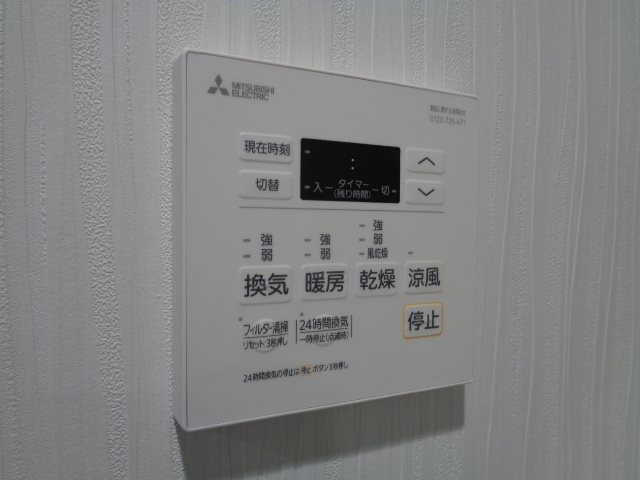 N-stage　Nishikunitachi その他設備