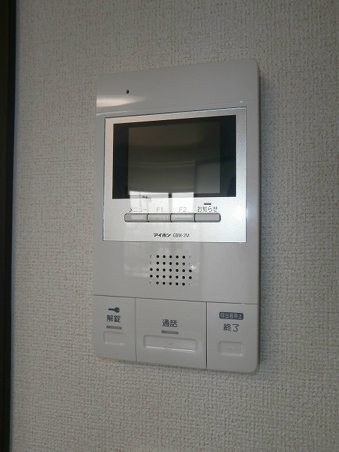 アライブ国立 セキュリティ