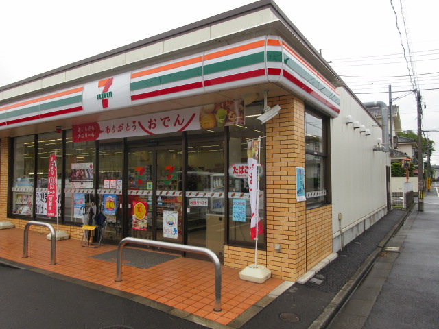 アベニール国立 コンビニ