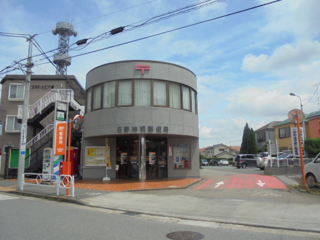 テラス・吹上 郵便局