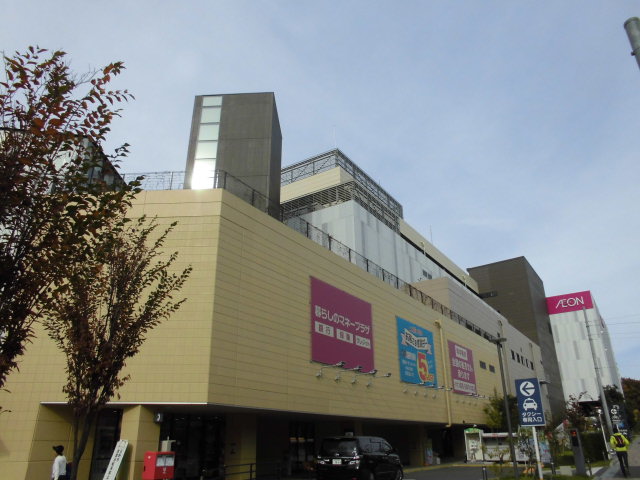 テラス・吹上 スーパー